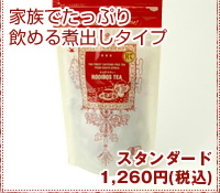 RT�������˥å��륤�ܥ��ƥ���������������� (�ѽФ���)