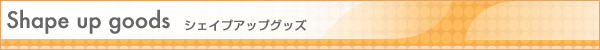 �襬�饰�������åɥ쥹�������Х󥳥쥯�����