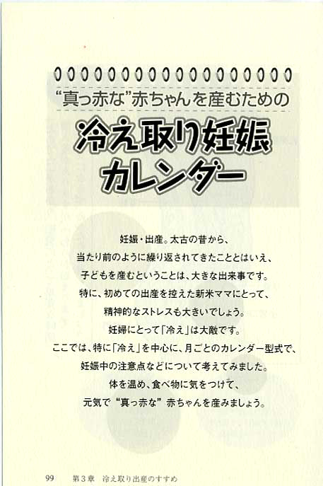 �䤨���ǥ����������