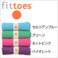Yogitoes FITTOES�ʥե��åȡ����˥ޥåȥ�����