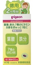 �ԥ�����ջ��ץ饹2����ʬ��60γ