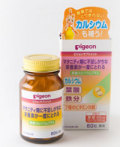 �ԥ�����ջ����륷����ץ饹��60γ